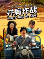 亚洲国产精品人久久电影